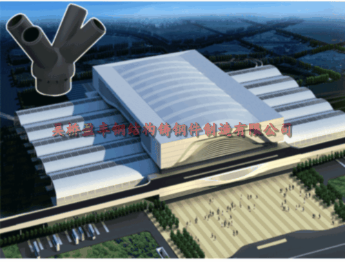 1727345284706348.gif 大連新火車站.gif