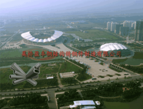 1727346088553302.gif 昆山市體育中心.gif