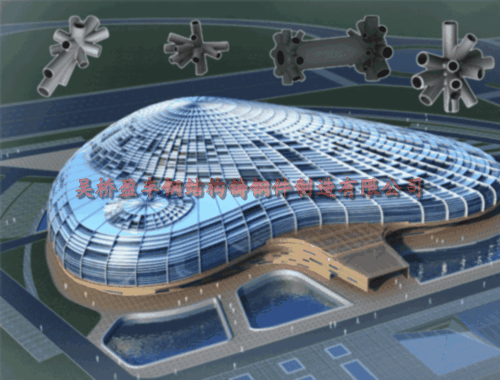 江陰市市民水上活動(dòng)中心