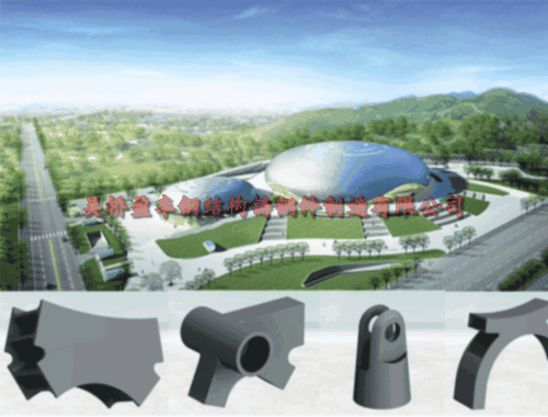 廣州亞運會花都體育館