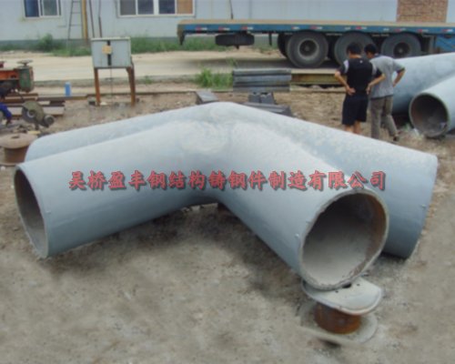 鋼結(jié)構(gòu)鑄鋼節(jié)點(diǎn)